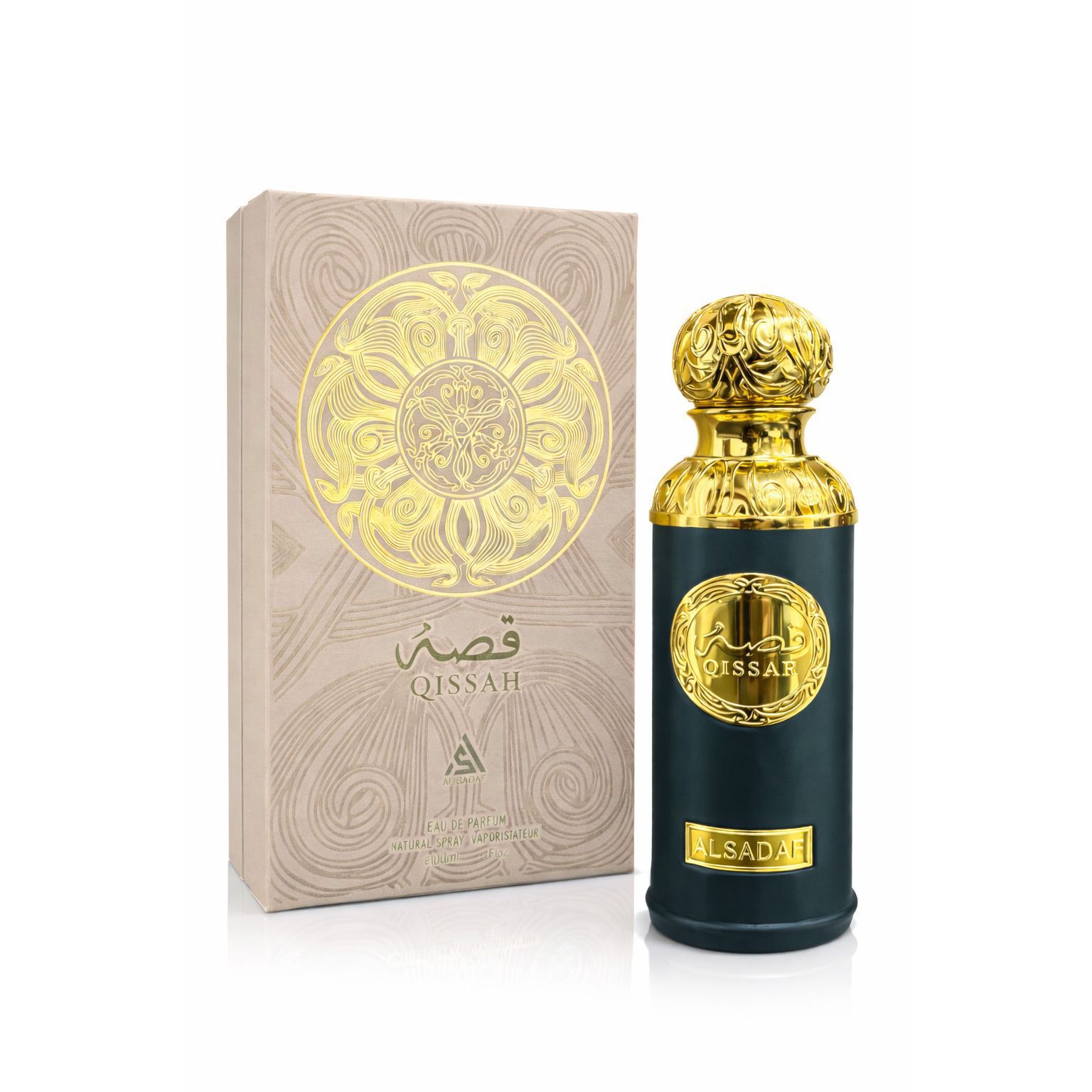 Qissah (Blue) Al Sadaf Eau De Parfum (Unisex) – 100ml