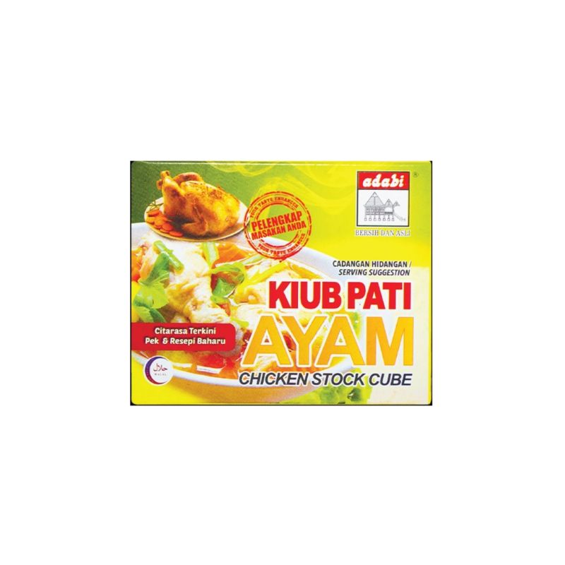 ADABI KIUB PATI AYAM