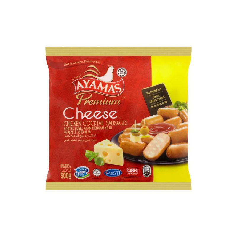 AYAMAS CHICKEN COCKTAIL - CHEESE