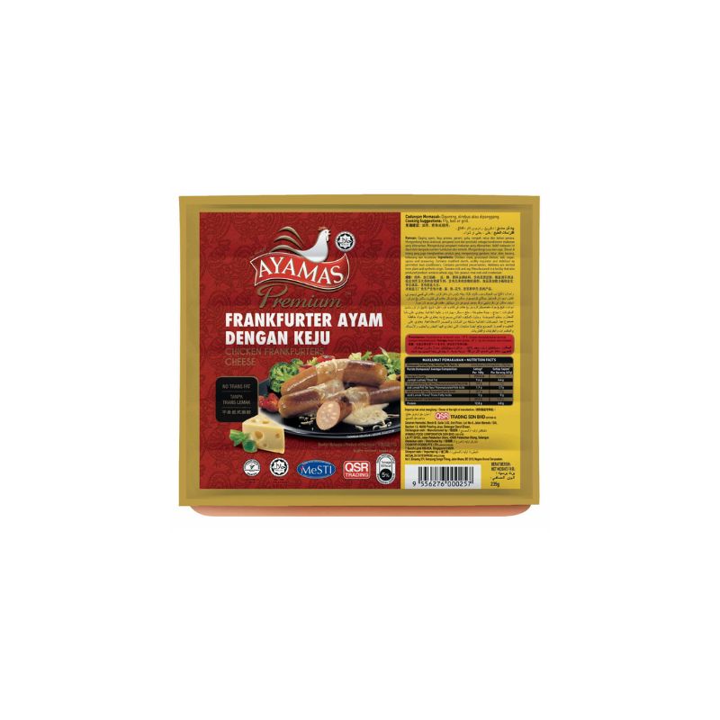 AYAMAS CHICKEN FRANKFURTER WITH CHEESE