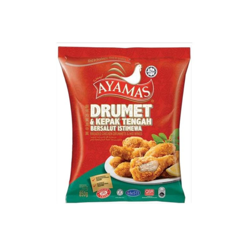 AYAMAS DRUMMET - BREADED