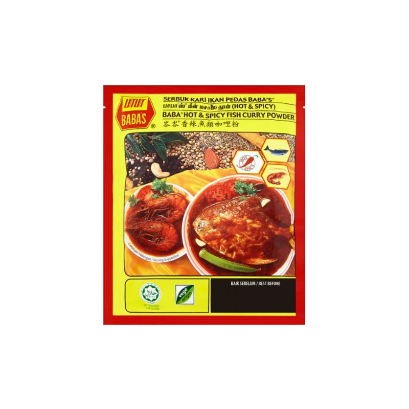 BABAS HOT & SPICY FISH CURRY POWDER