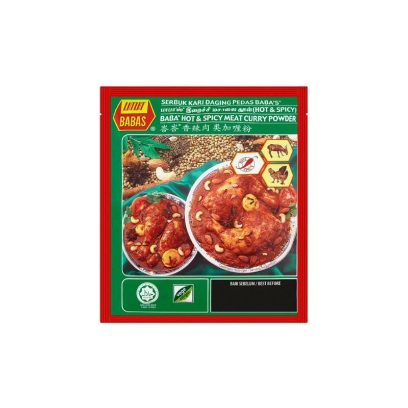 BABAS H&S MEAT CURRY POWDER