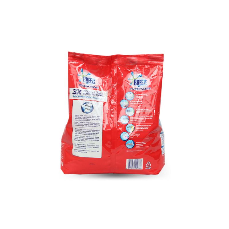 BREEZE POWDER POWER CLEAN