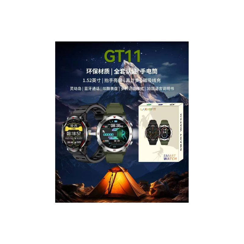 GT-11 SMART WATCH
