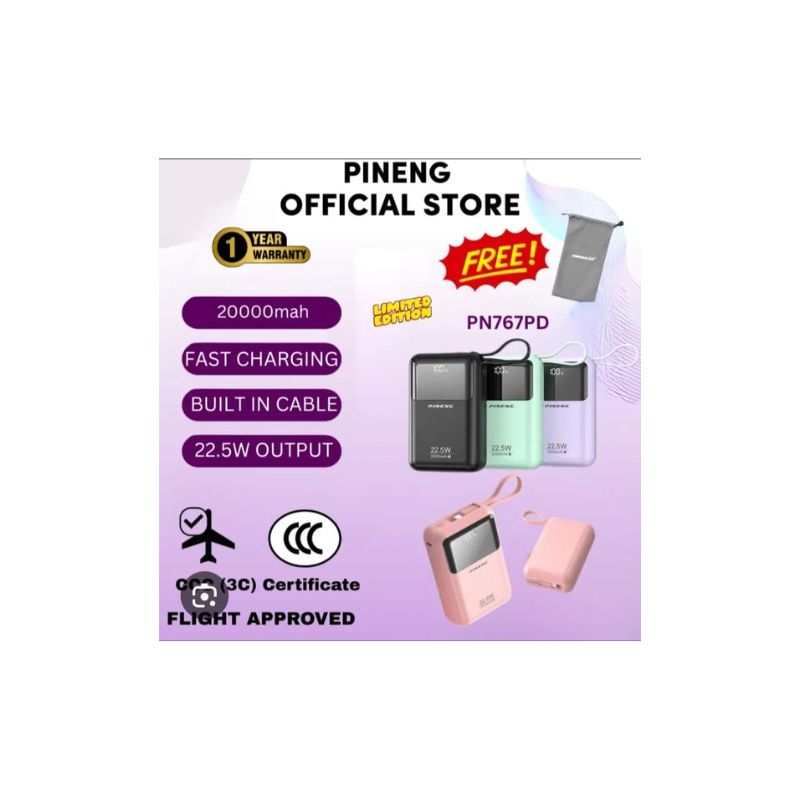 PINENG 20000MAH POWER BANK