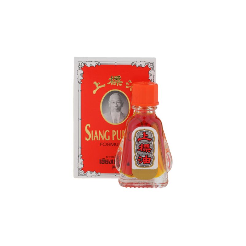 SIANGPURE OIL