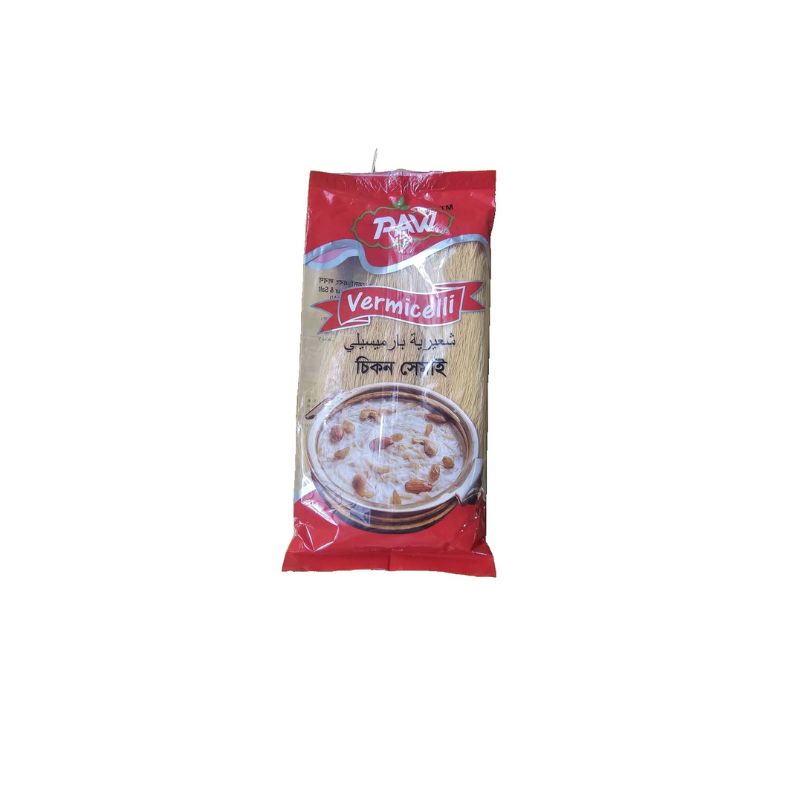 PAW VERMICELLI SEMAI