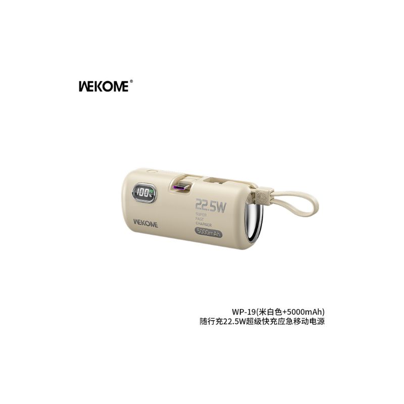 EKOME COMPANION SERIES 22.5W EMERGENCY MINI POWER BANK WP-19