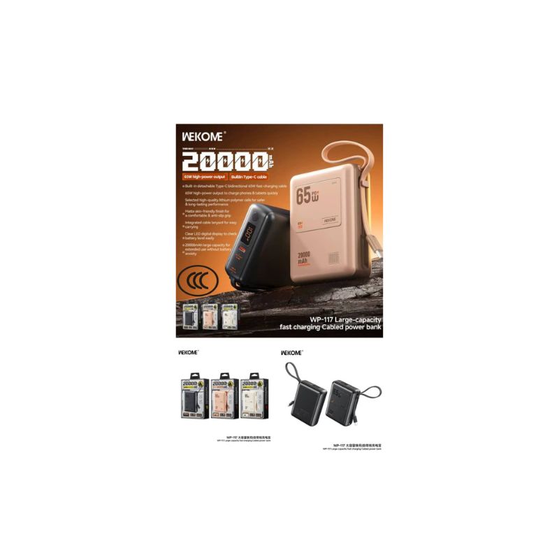 WEKOME WP-117 POWER BANK 20000MAH 65W