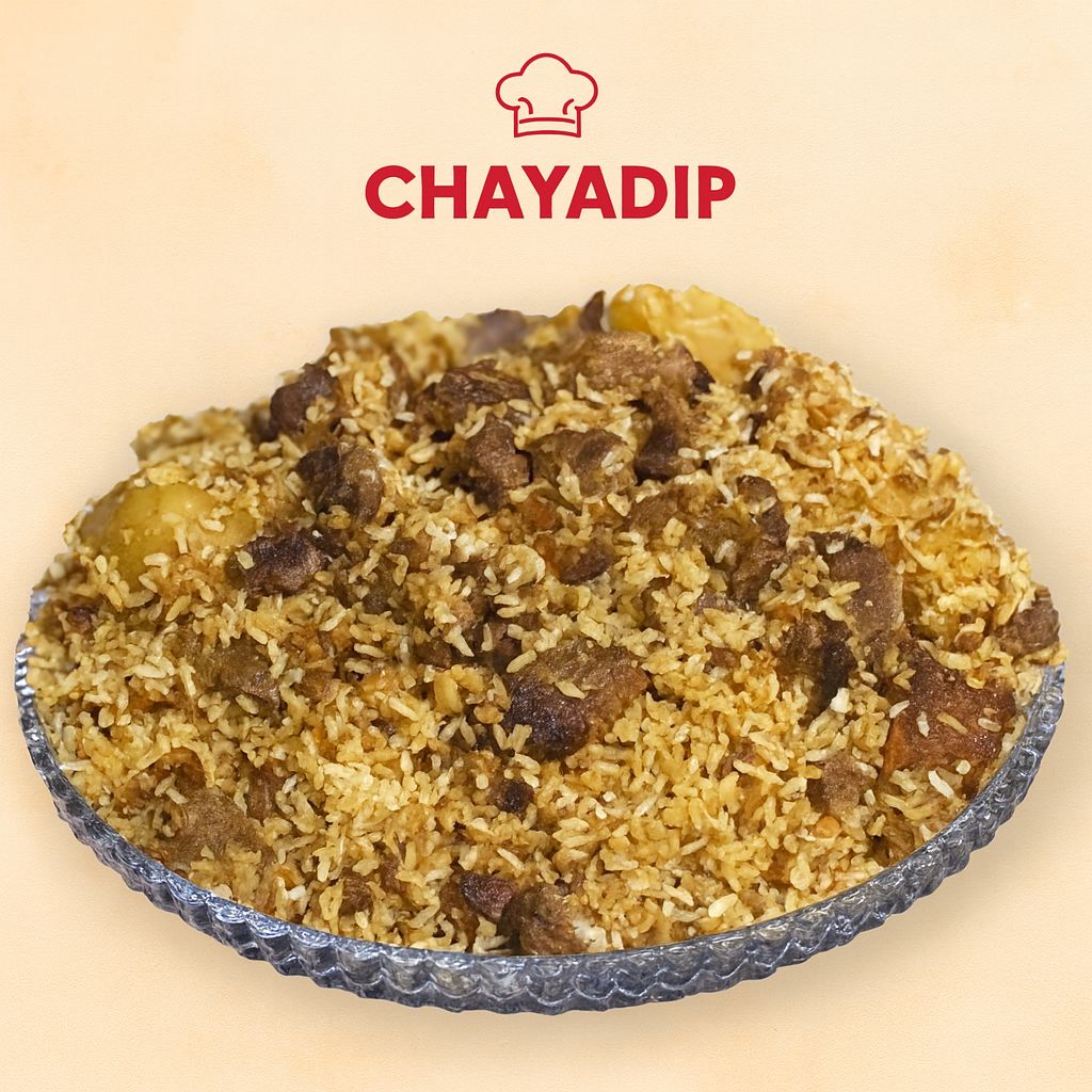 Beef Tehari (Full)