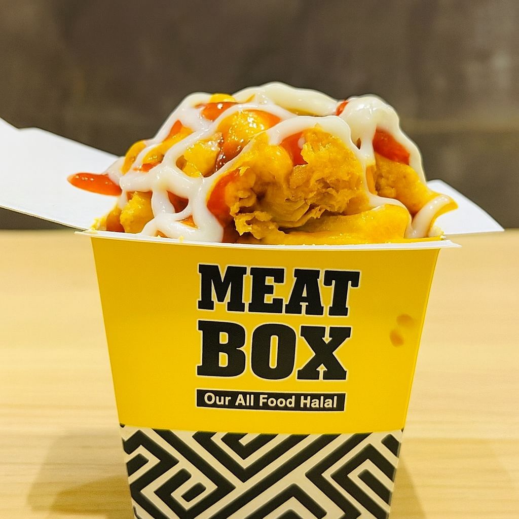 Classic Meat Box ( M )