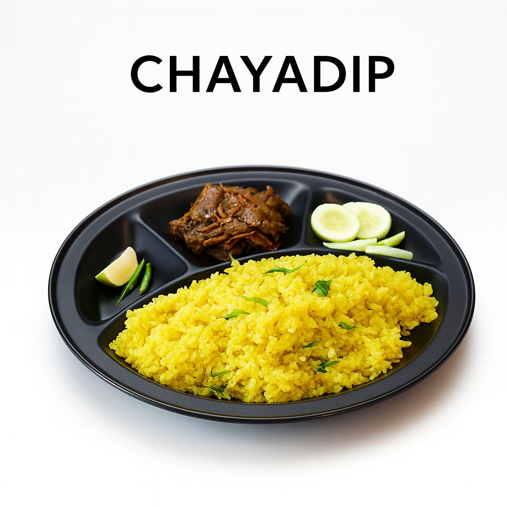 Khichuri With Beef/Duck