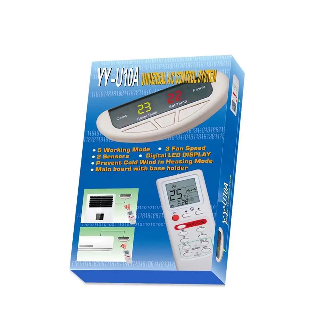 Universal AC Control System YY U10A