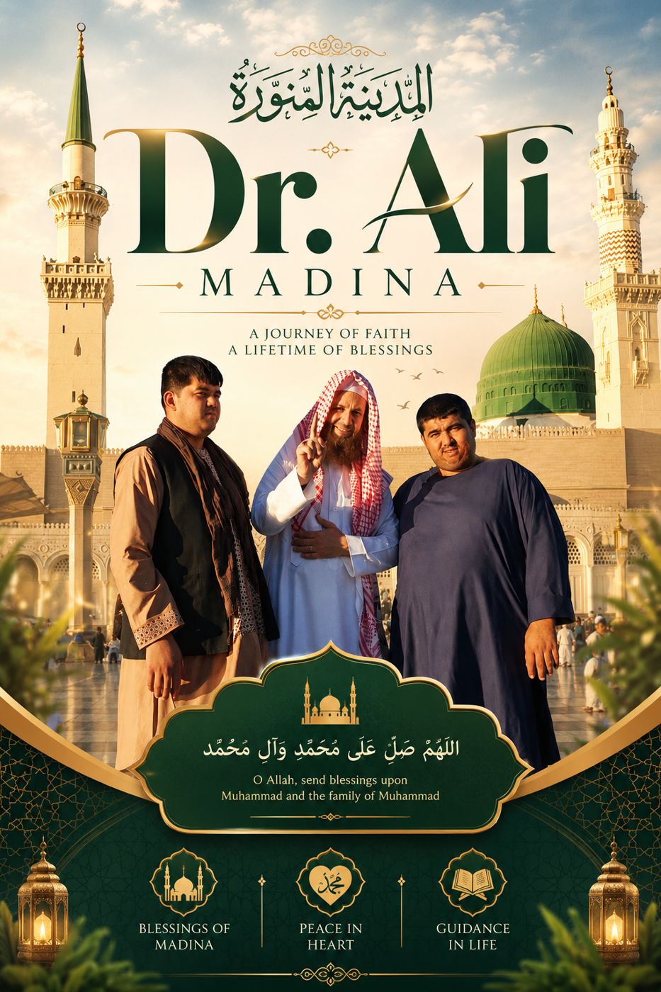 The one through whom we came to this world is the Prophet Muhammad (peace be upon him). Dr. Ali and his followers are seen next to his grave in a picture in Med