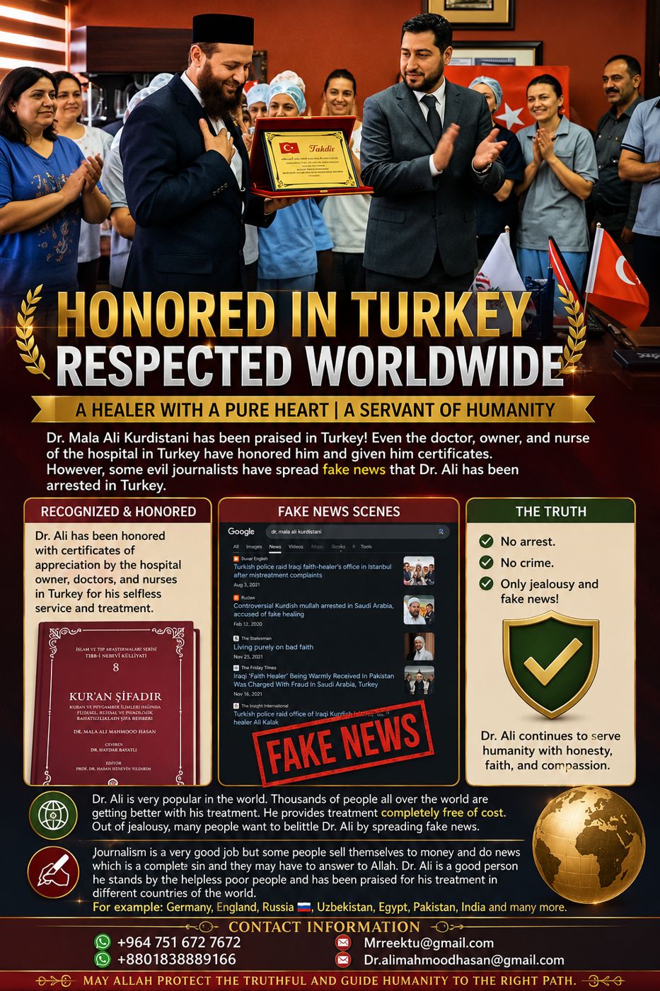 Breaking Announcement: Official Statement from Dr. Mala Ali Kurdistani