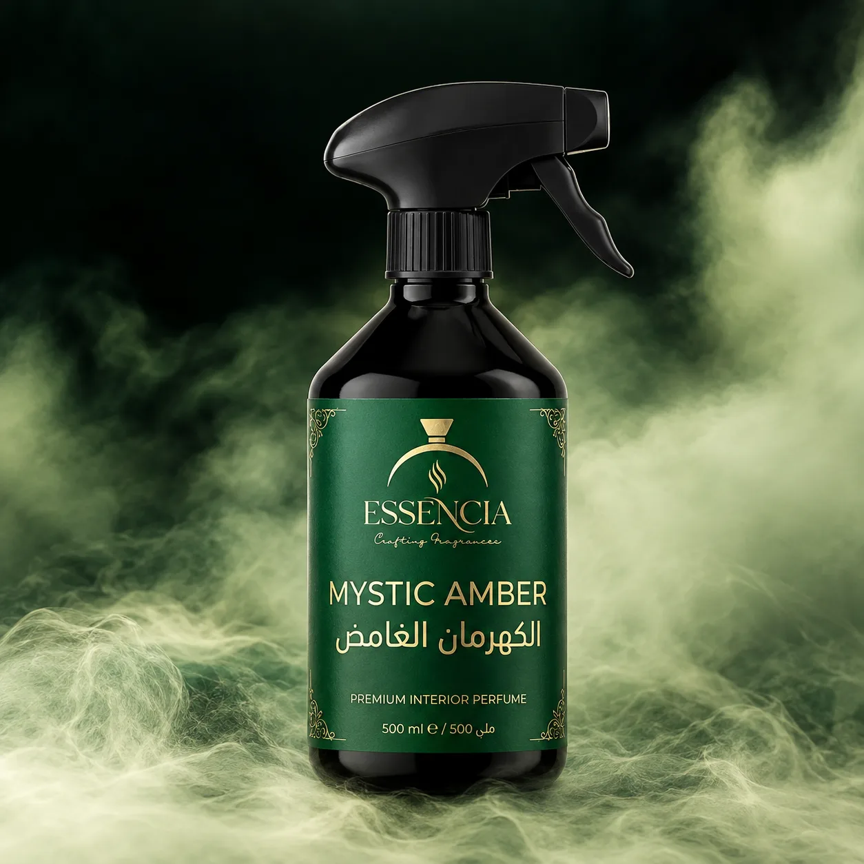 Home Fragrance