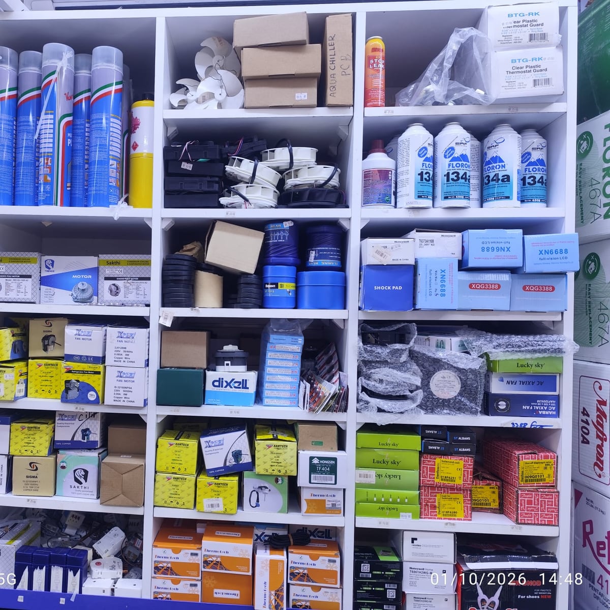 Parts and consumables