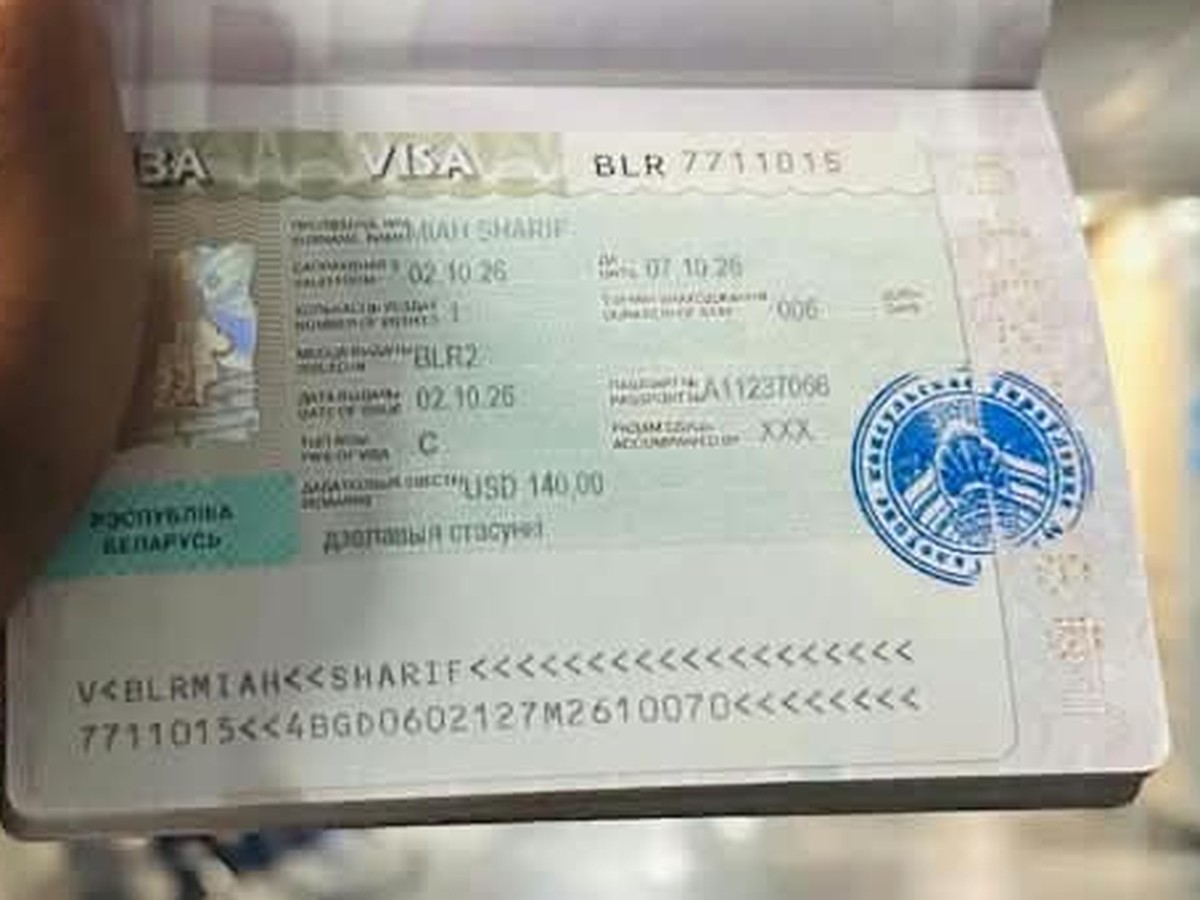 Belarus Visa