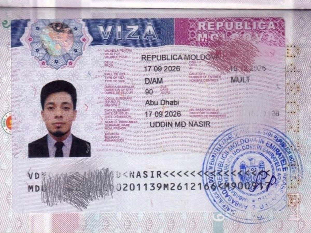 Moldova Work Visa (D)