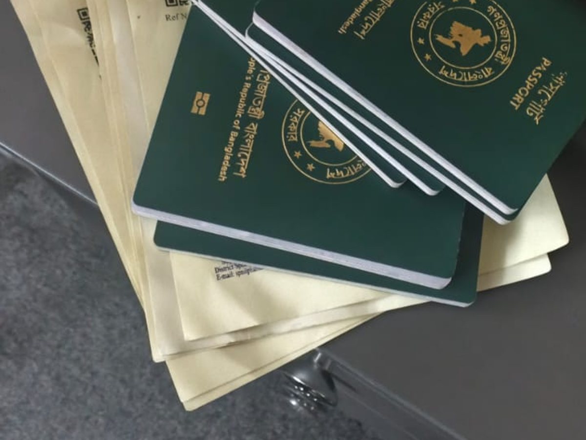 Romania Visa: processing batch