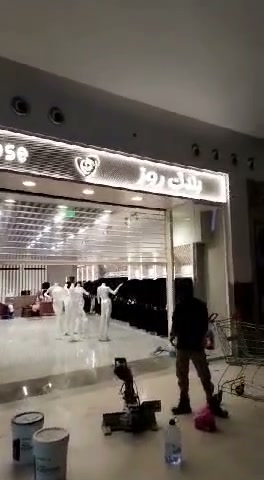 Black Rose, Dhahran Mall