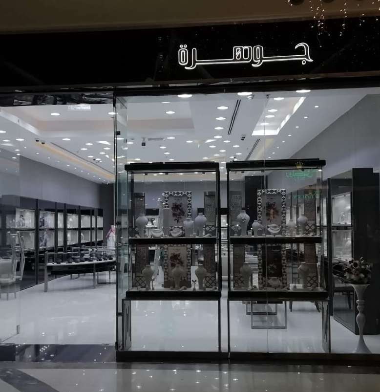 Jewellery storefront