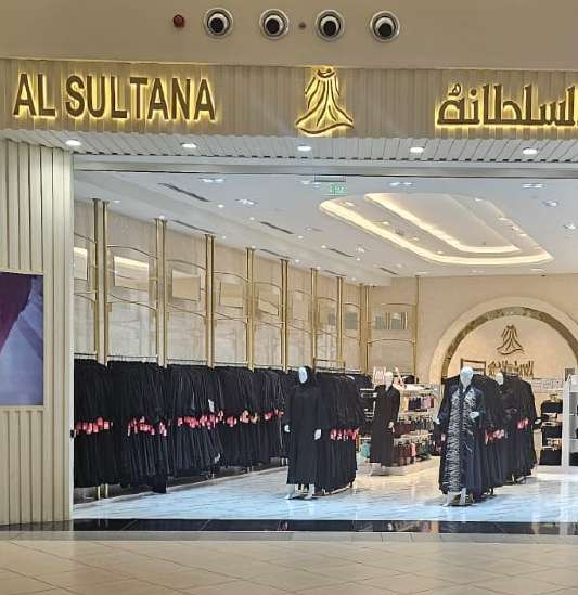 Al Sultana storefront