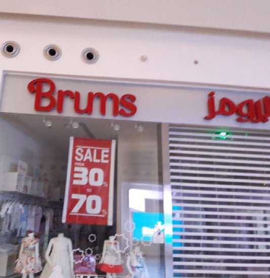Brums