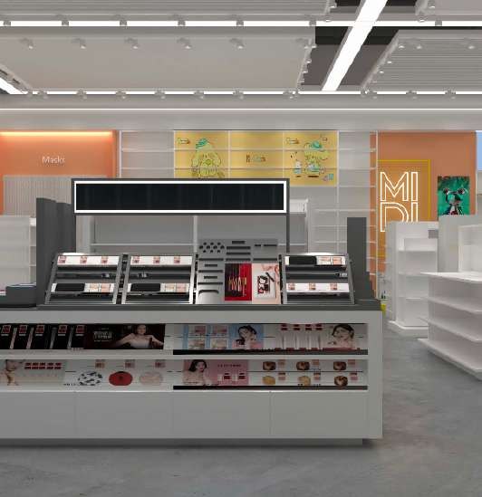 Miniso interior