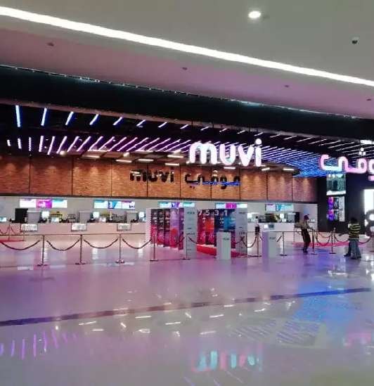 Muvi Cinemas storefront