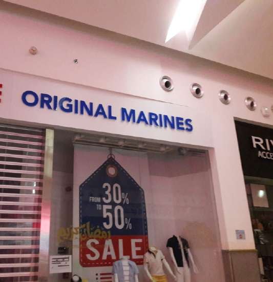 Original Marines