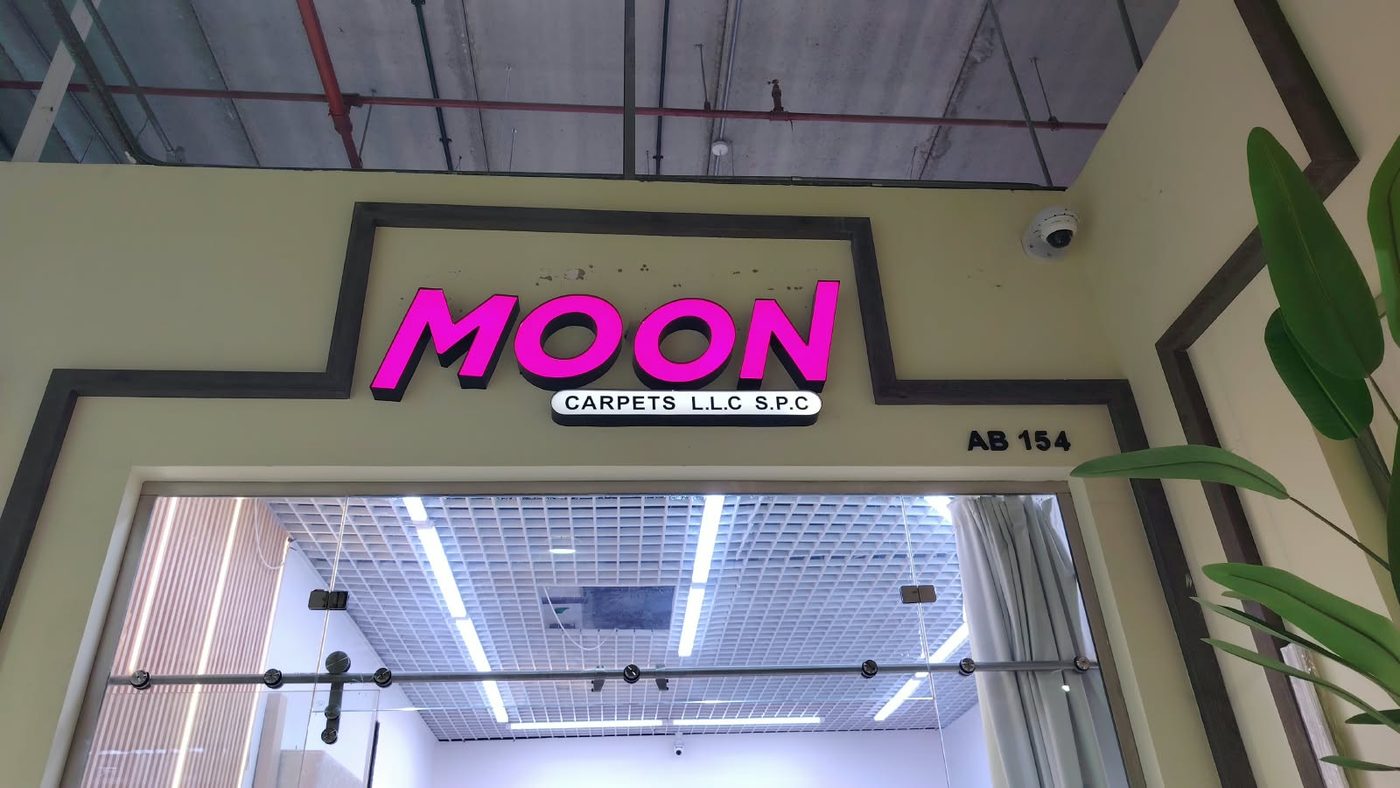 Our shop front at Capital Mall