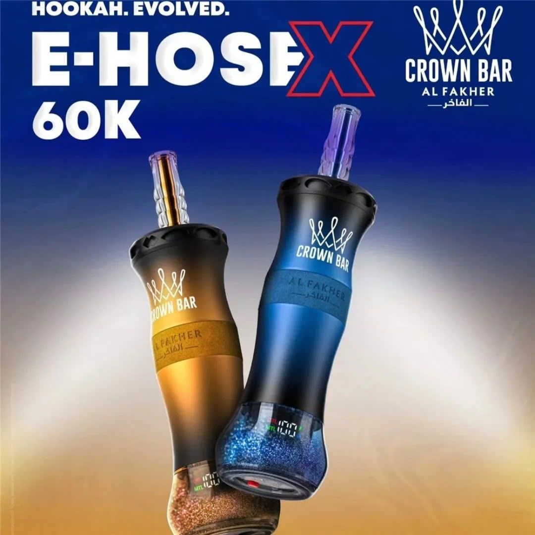 Al Fakher E Hose X 60000 Puffs Crown Bar Hookah Disposable Vape