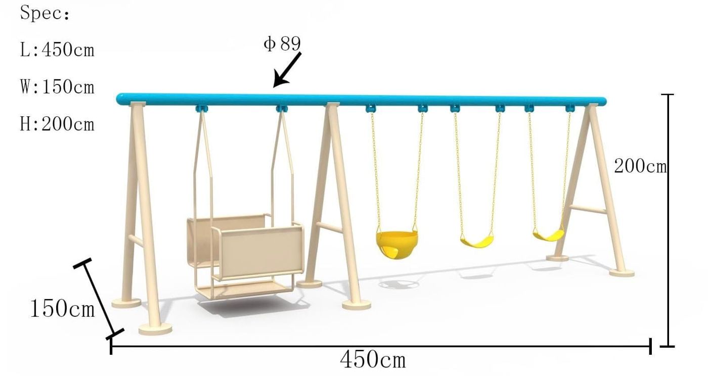 Swing