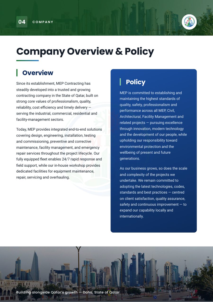 Company overview and policy