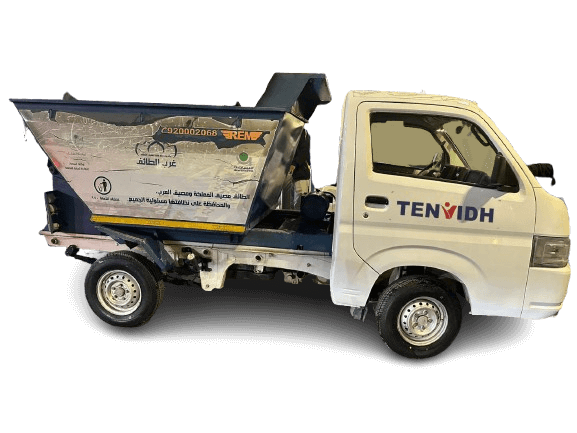 Mini Dumper